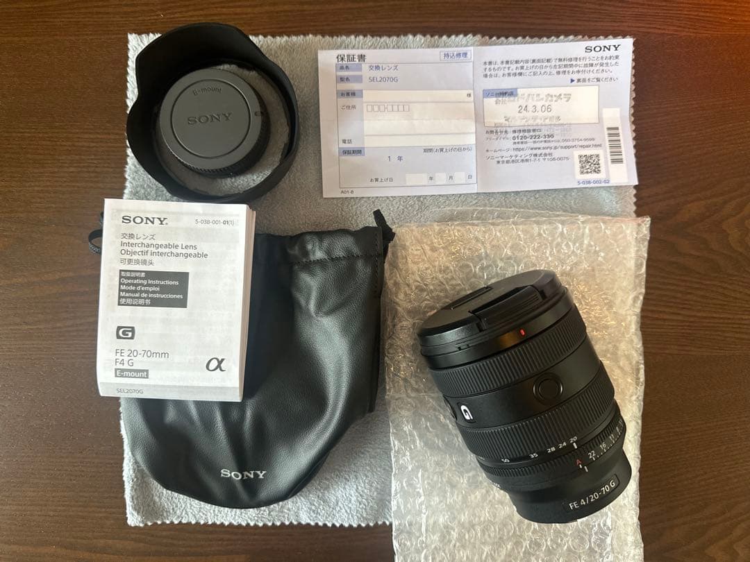 SONY ZV-E1 カメラ