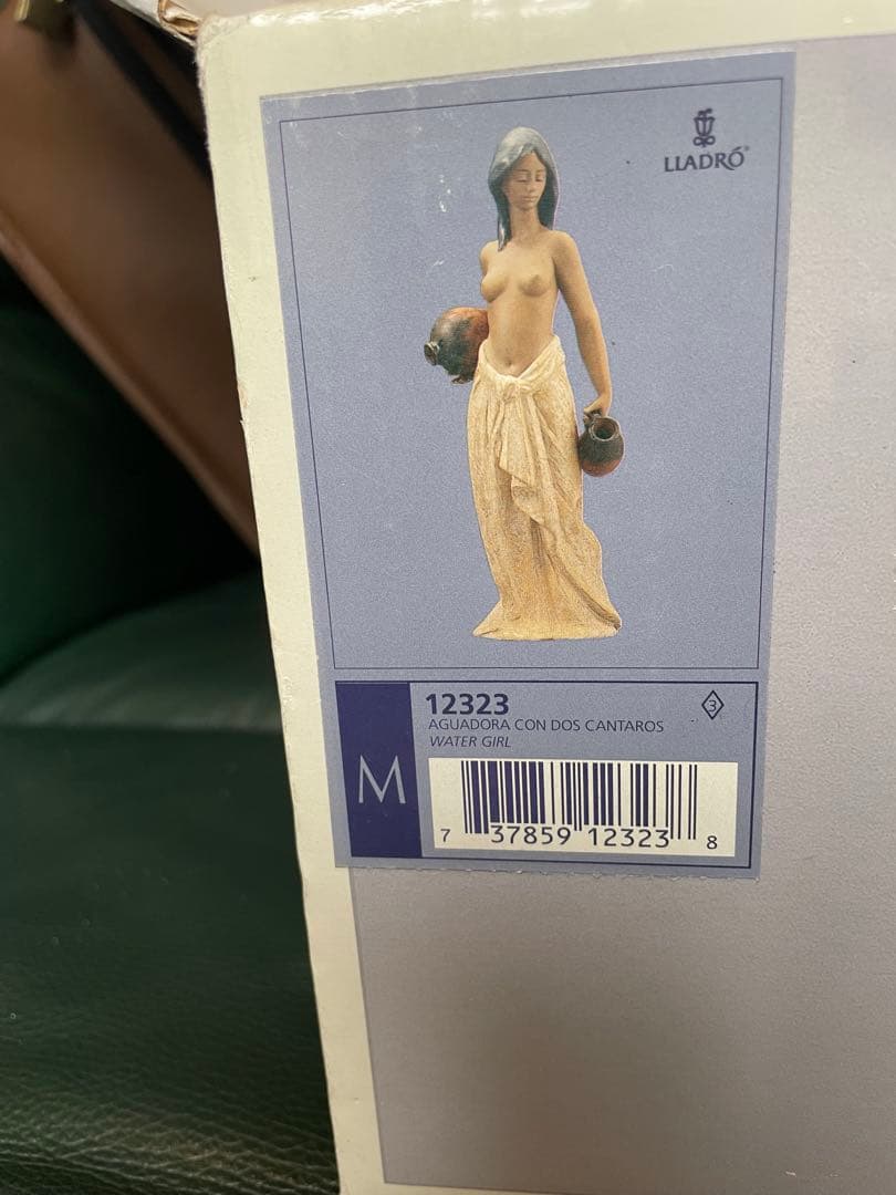 LLADRÓ（リヤドロ）　Water Girl