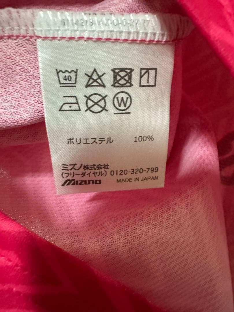 セレッソ大阪　ユニフォーム2025 大迫塁