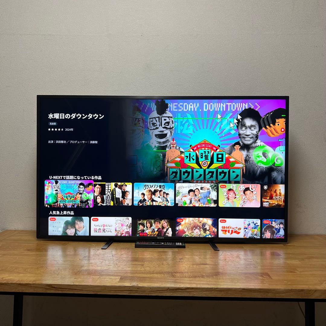 SONY 55V型 4K 液晶テレビ BRAVIA KJ-55X8000H