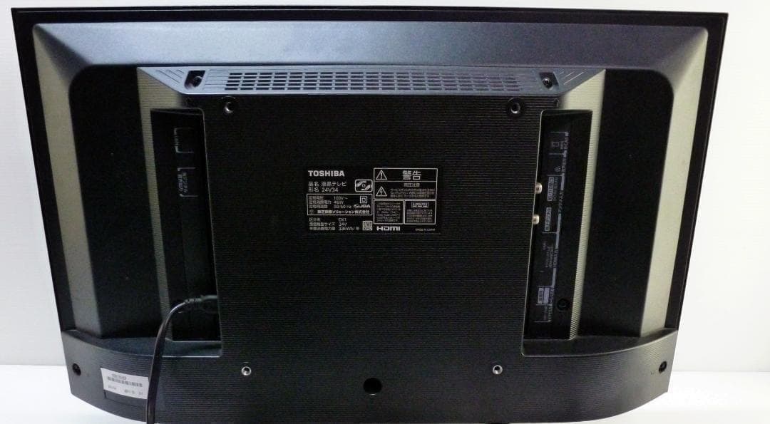 東芝 REGZA 24V型 液晶テレビ 24V34 リモコン付 レグザ TV ③