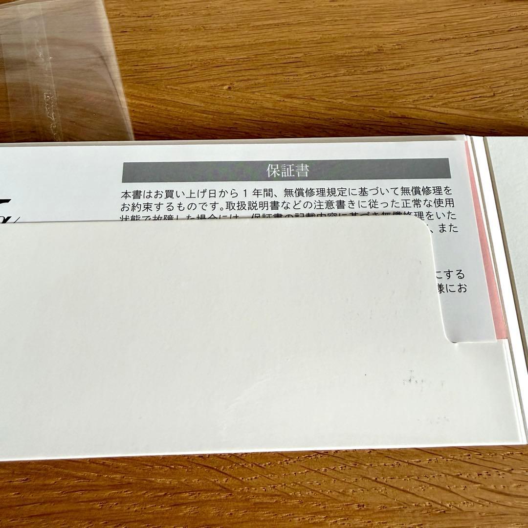 ReFa ストレートアイロン プロプラス 最新モデル サロン専売品 新品未使用