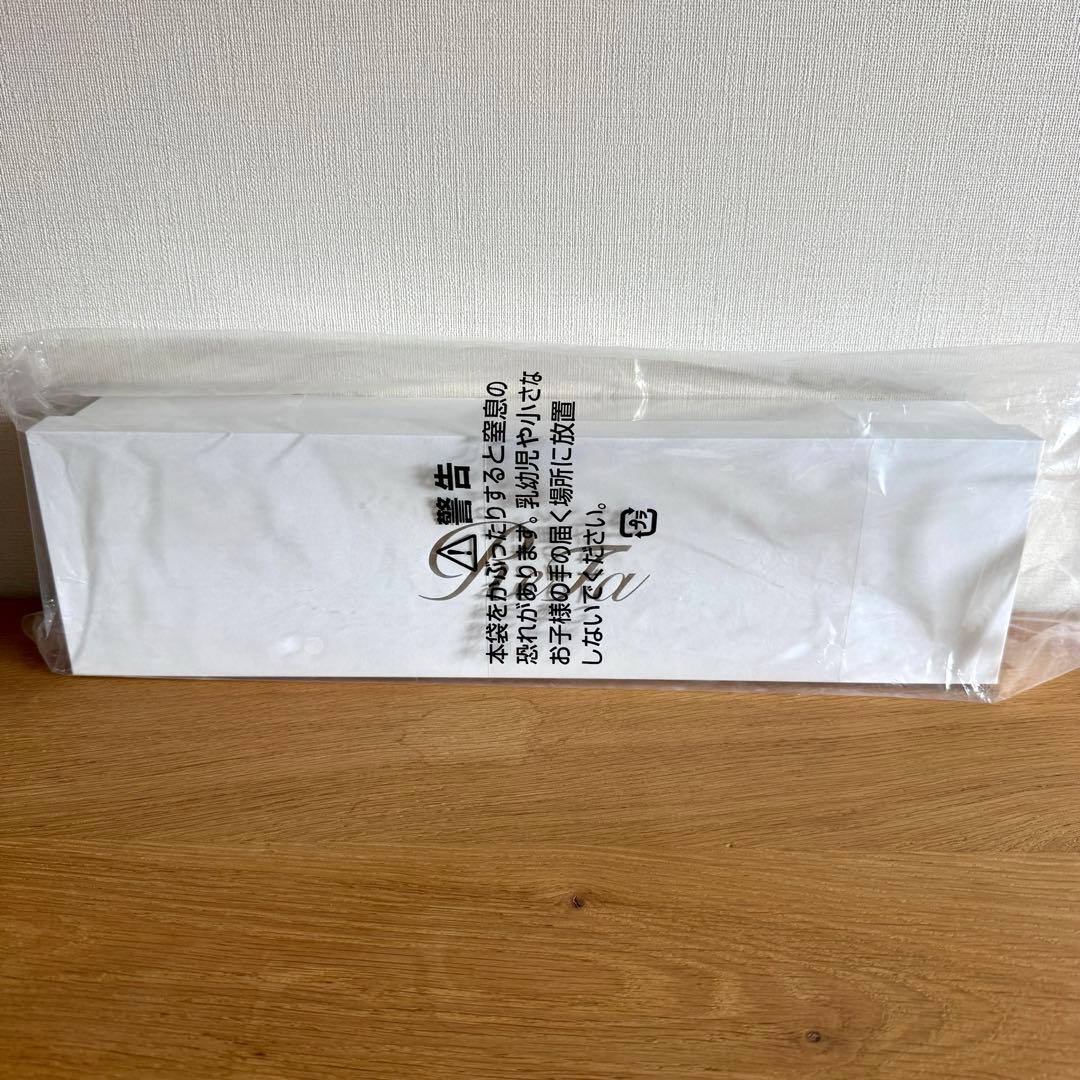 ReFa ストレートアイロン プロプラス 最新モデル サロン専売品 新品未使用