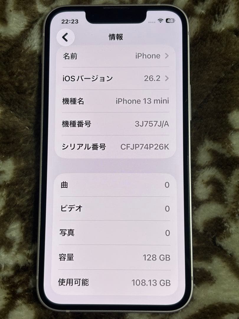 iPhone13 mini バッテリー純正100% ピンク　128GB