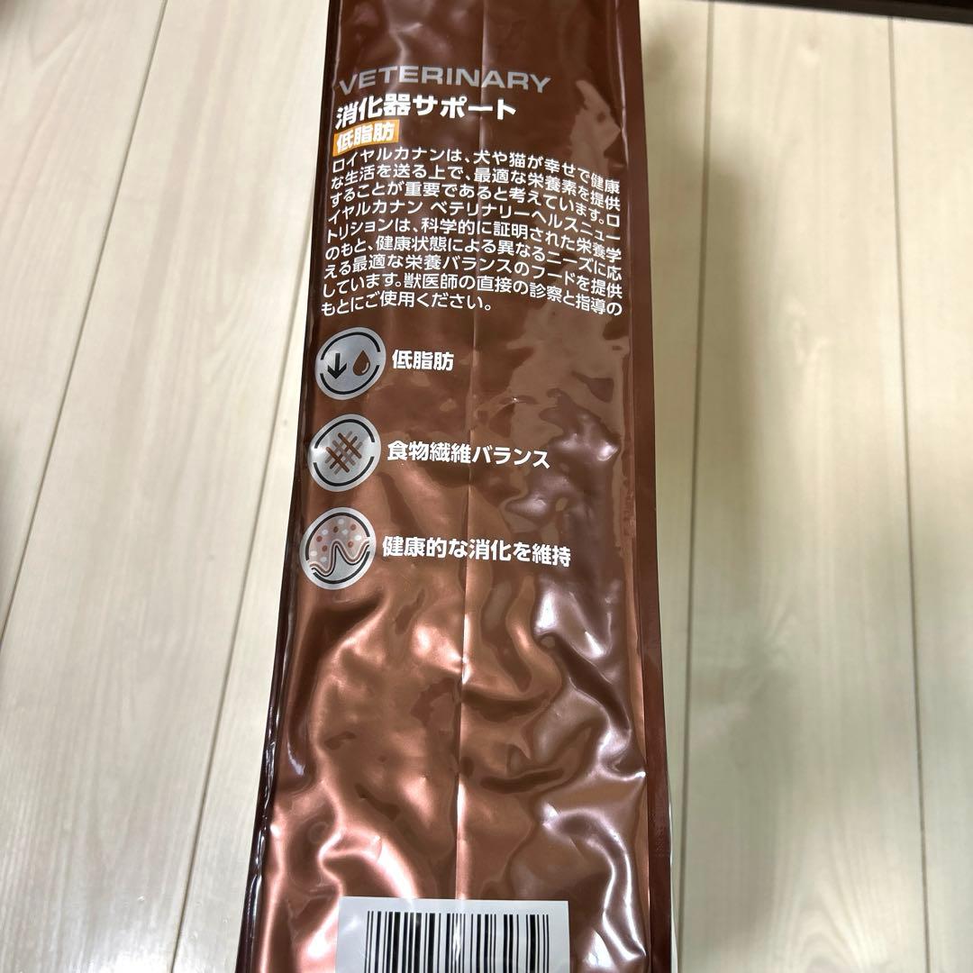  CANIN 消化器サポート低脂肪 8kg