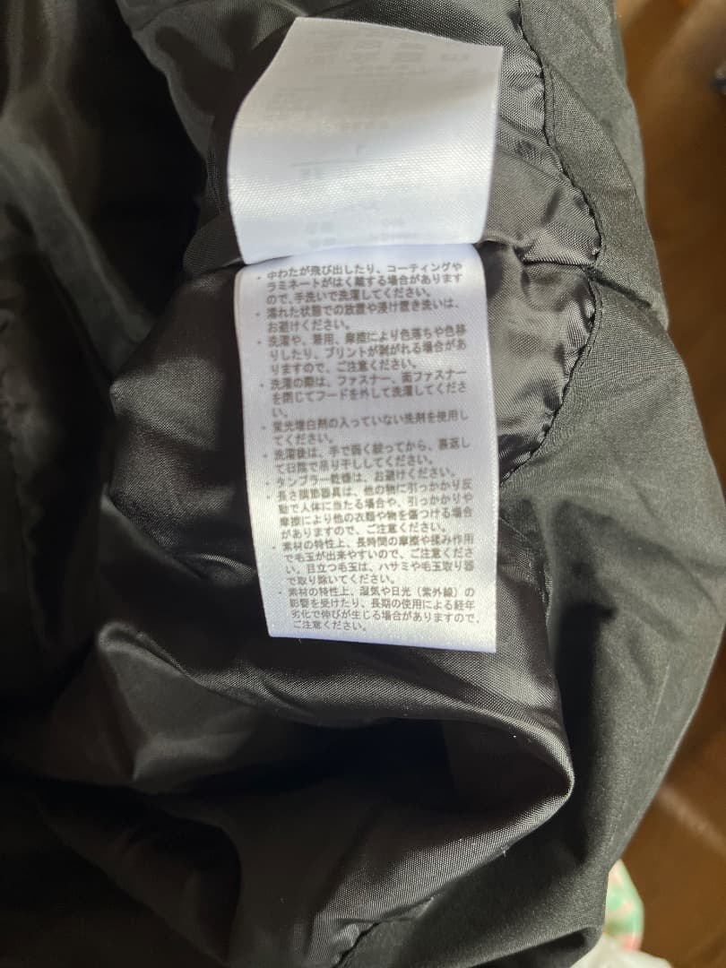 【AEGIS イージス防寒】 L セット上下　メンズ　スキーウェア　釣りウェア