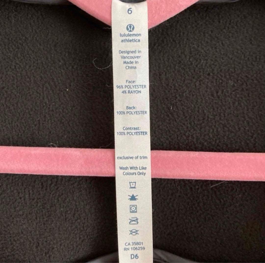 ★lululemon★ルルレモン ヨガ ジャケット コート ブラック ヨガウェア