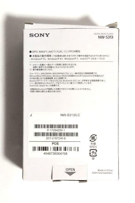 SONYウォークマンNW-S313 4GBブルー2025年10月ヨドバシCで購入