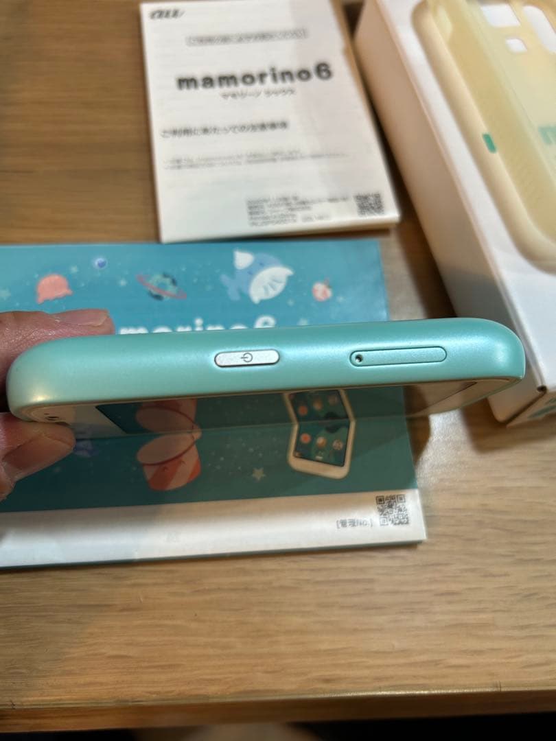 au mamorino6 マモリーノ　6 ミント　キッズ携帯　キッズケータイ