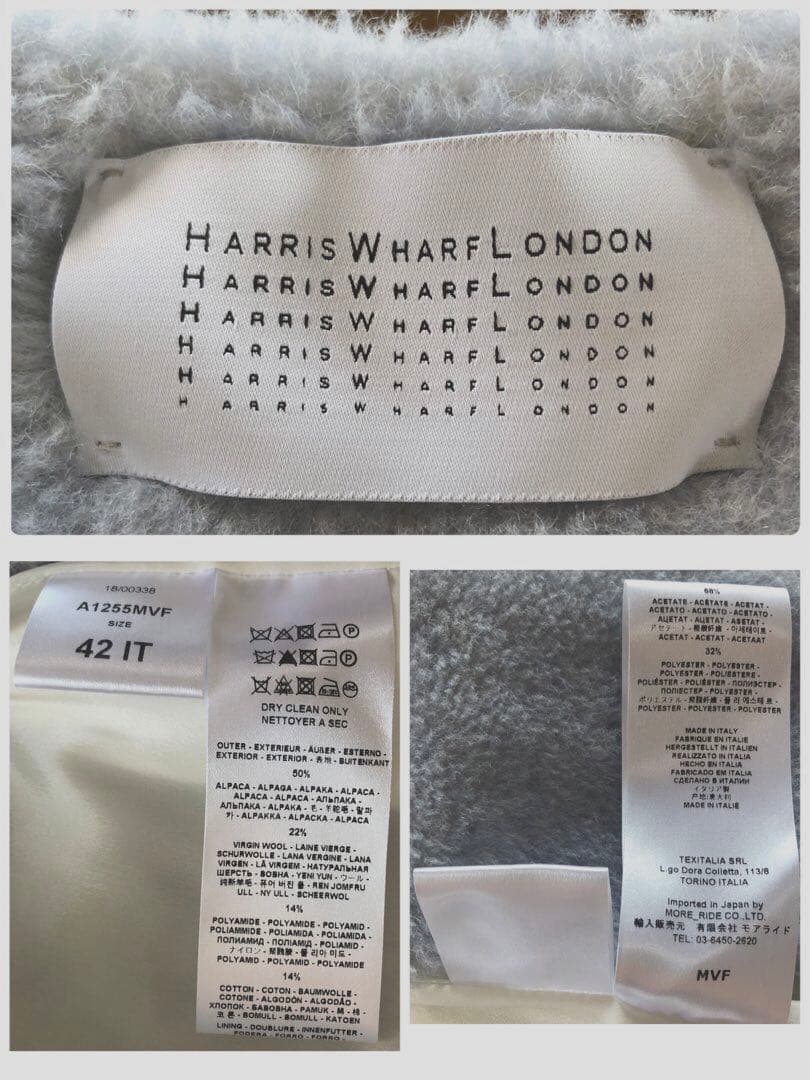 美品　ハリスワーフロンドン　レディース　ノーカラー　コート　アウター　水色　L