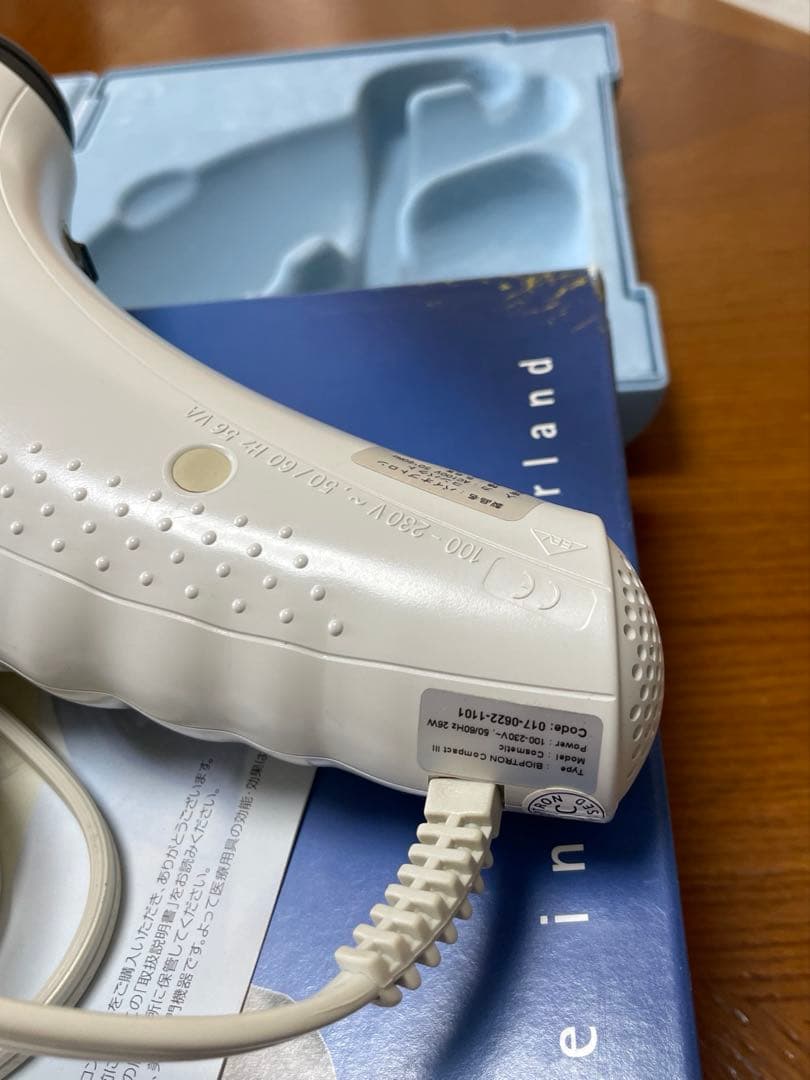 バイオプトロン　コンパクト　ジャンク品