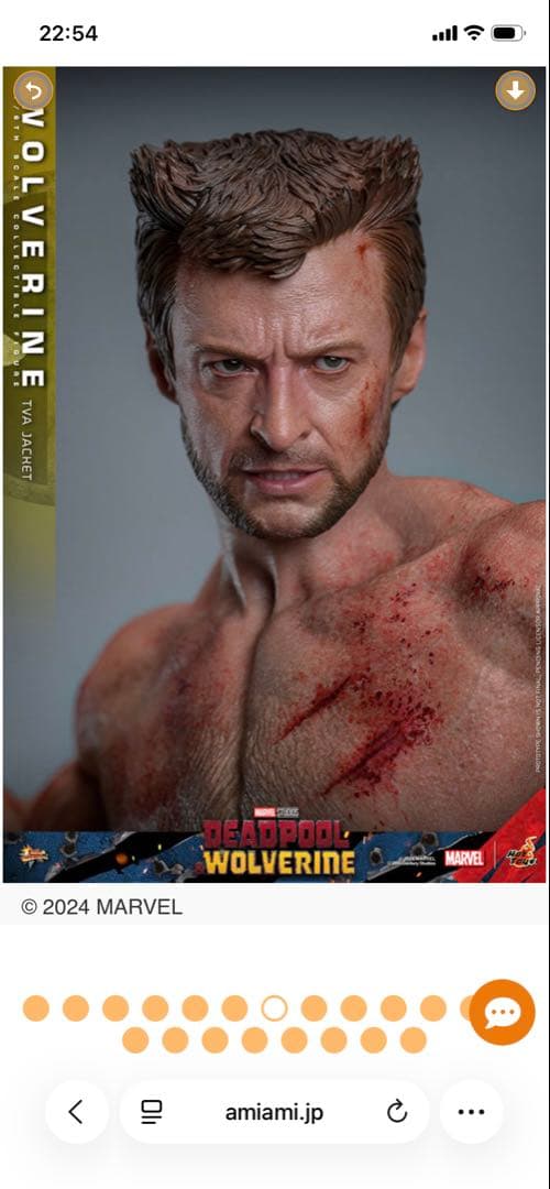 ホットトイズ　WOLVERIN TVA JAKET