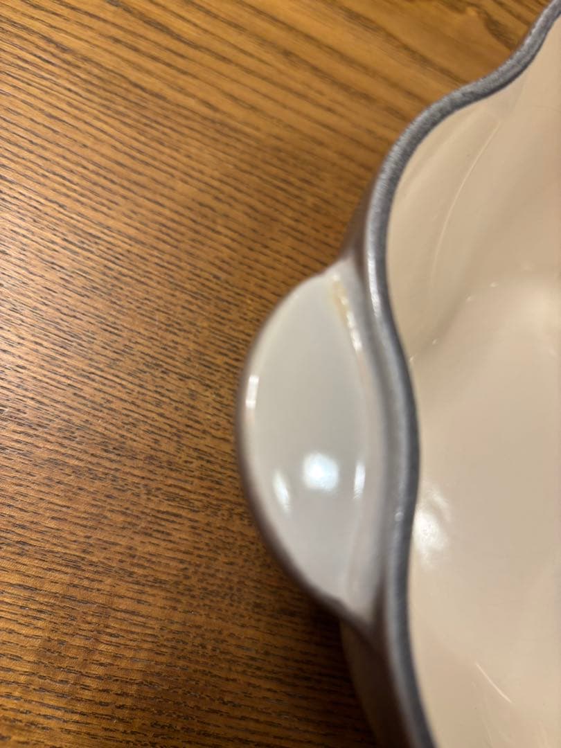 Le Creuset カボチャ型鍋 ナツメグ