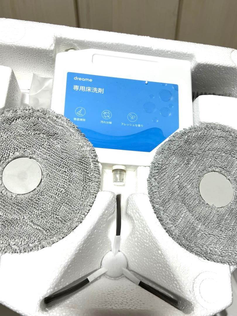 ❤️お掃除ロボット❤️ ゴミ自動収集　水拭き　モップ自動洗浄　熱風乾燥　PSE