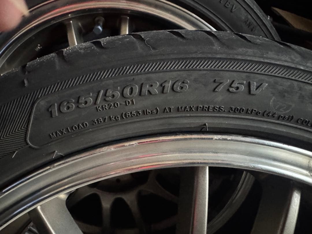 S-HOLD LAGUNA エスホールド ラグナ165/50R16 4本セット