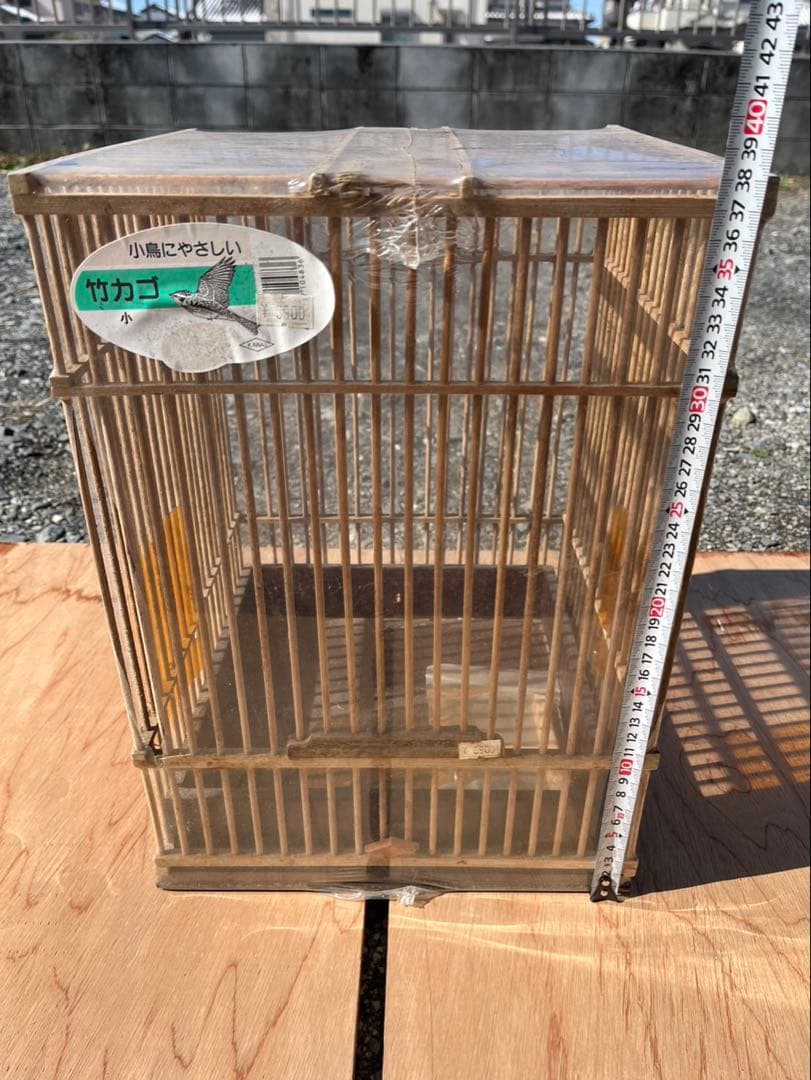 竹製 鳥かご 透明カバー付き 約42.4cm