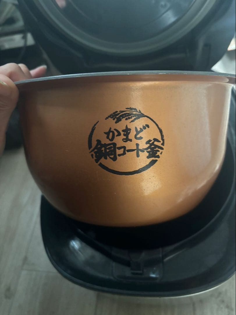 TOSHIBA IH炊飯器 RC-10VRG