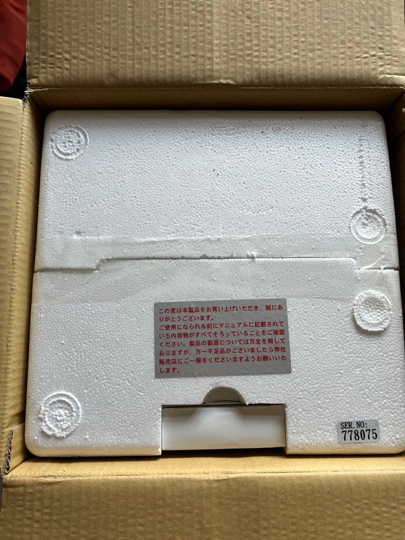 浄水器・整水器 Mega Water Distiller