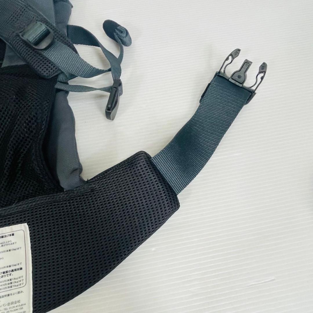 ★美品 Aprica Laclis アップリカ ラクリス 抱っこ紐 ダークグレー