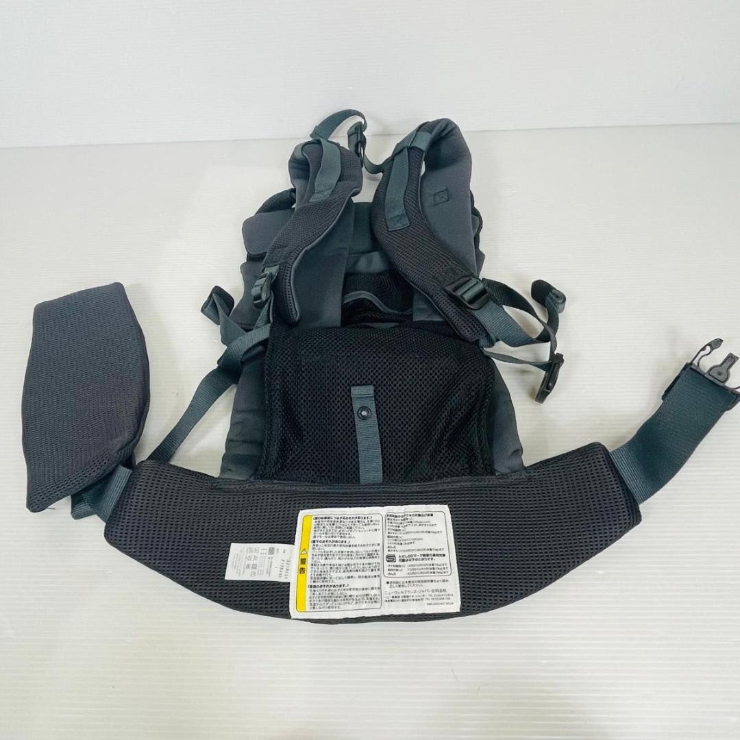 ★美品 Aprica Laclis アップリカ ラクリス 抱っこ紐 ダークグレー