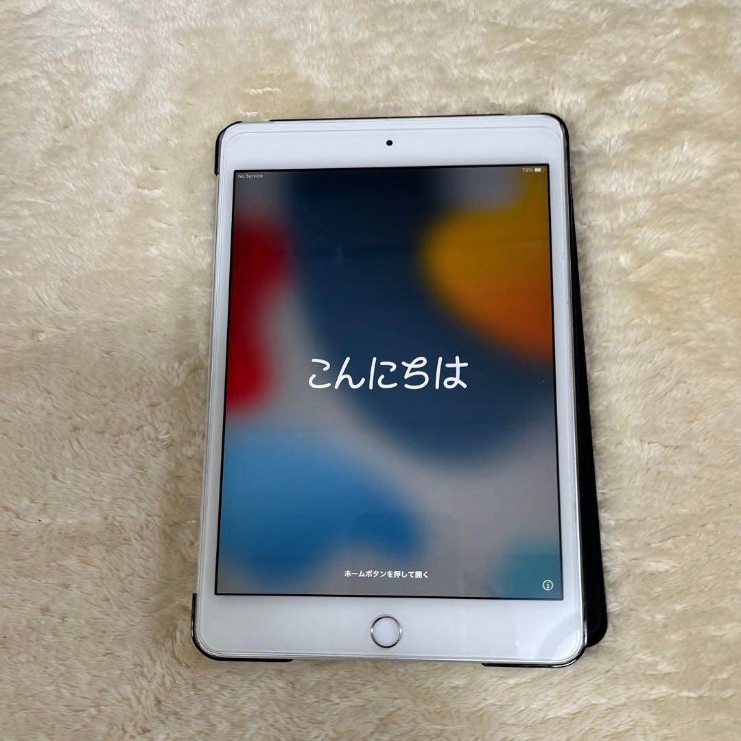 iPad mini4 64GB Wi-Fi + Cellular シルバー