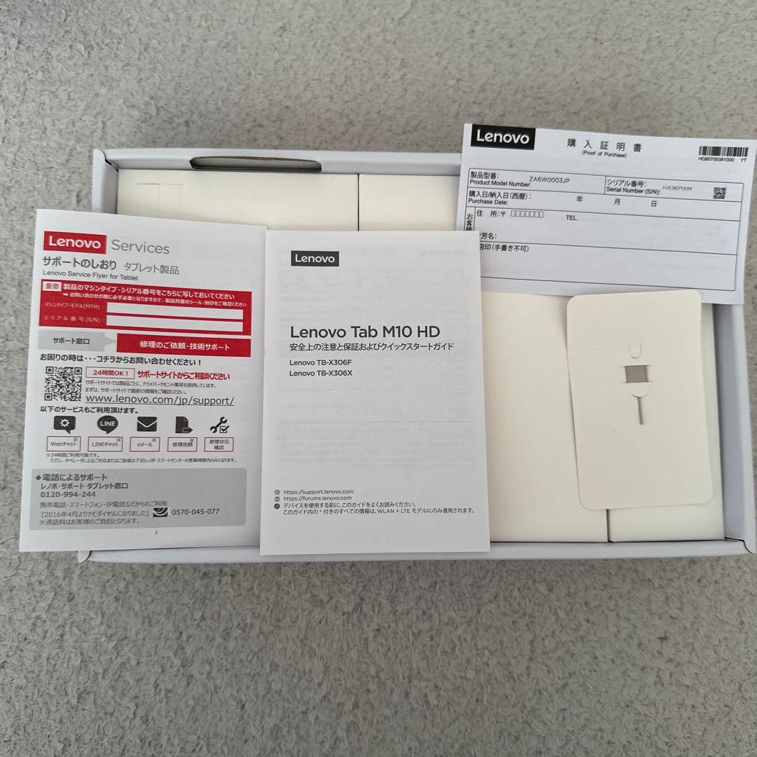 Androidタブレット本体 Lenovo Tab M10 HD TB-X306F 64GB/WiFi