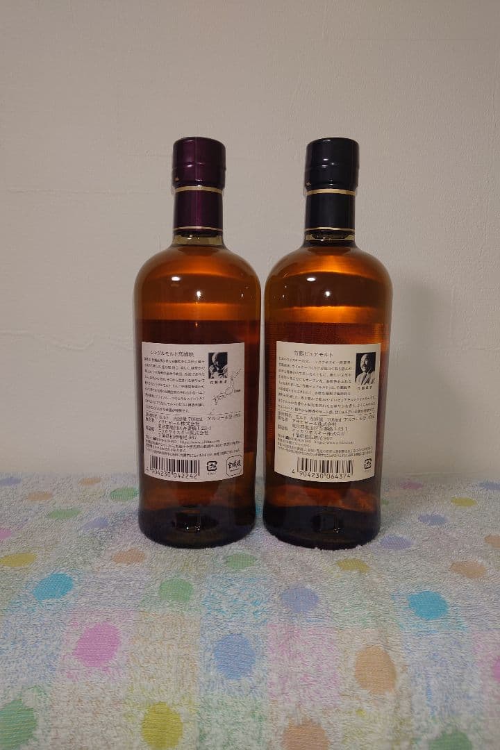 ニッカ竹鶴、宮城峡