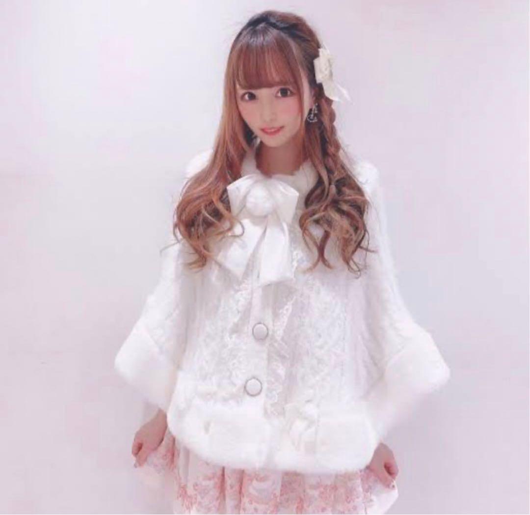 リズリサ ポンポン付きポンチョ