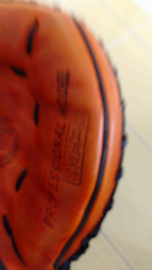 HATAKEYAMA 軟式グローブ キャッチャーミット