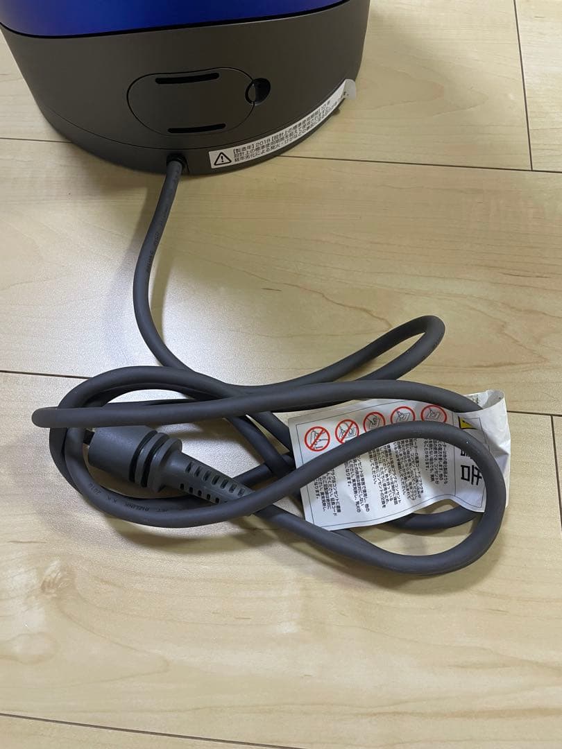 ダイソン　 HP03IB