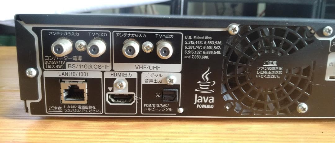 ★完動品★2TB増量★BDZ-RX35 SONY ブルーレイレコーダー