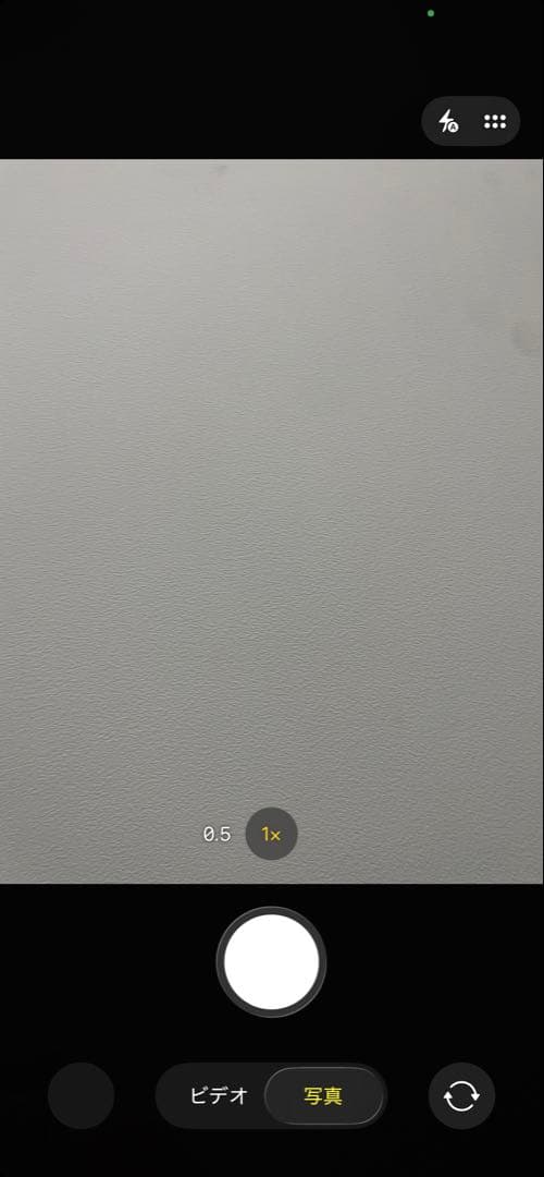 iPhone 12 128GB ブルー　SIMフリー　K2019