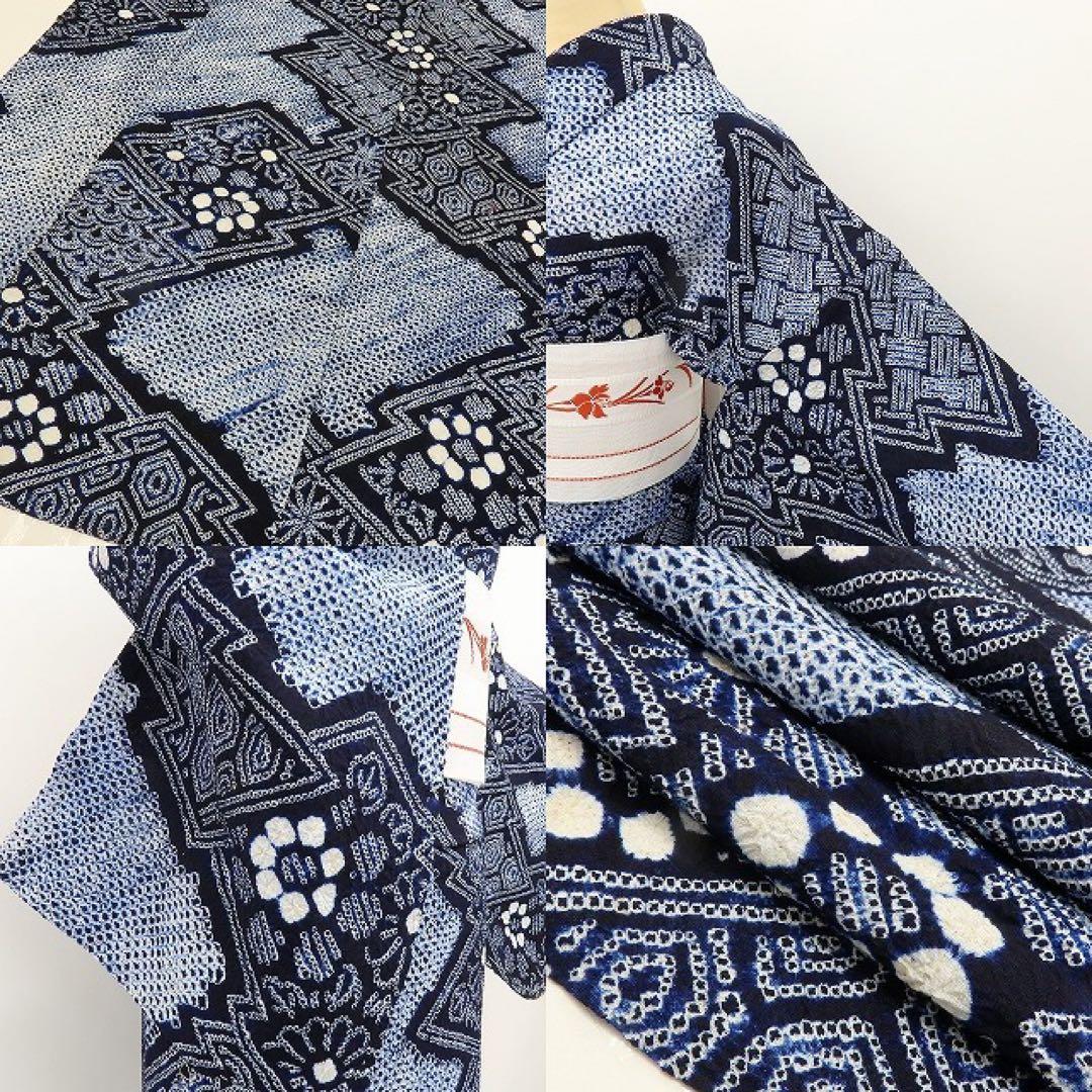 さくら✺有松鳴海絞り 菊と向日葵 高級浴衣 着物 A3432