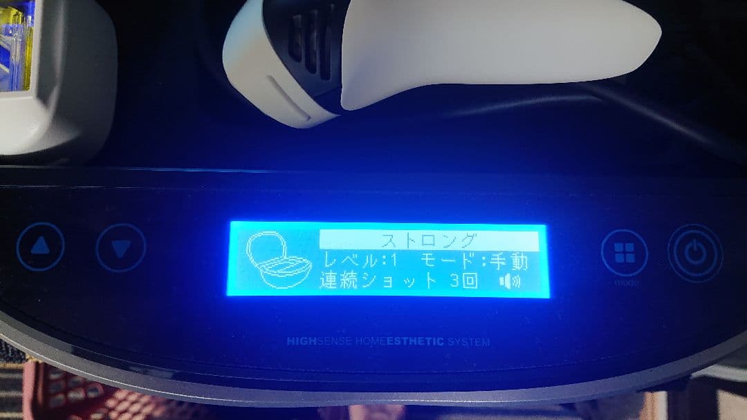 ケノン 7.1ver
