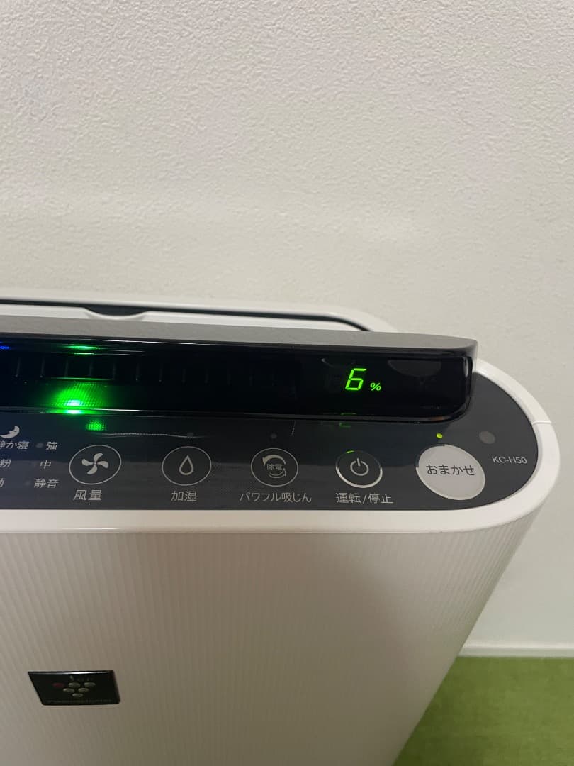SHARP 2020年製 加湿フィルター綺麗 プラズマクラスター加湿空気清浄機