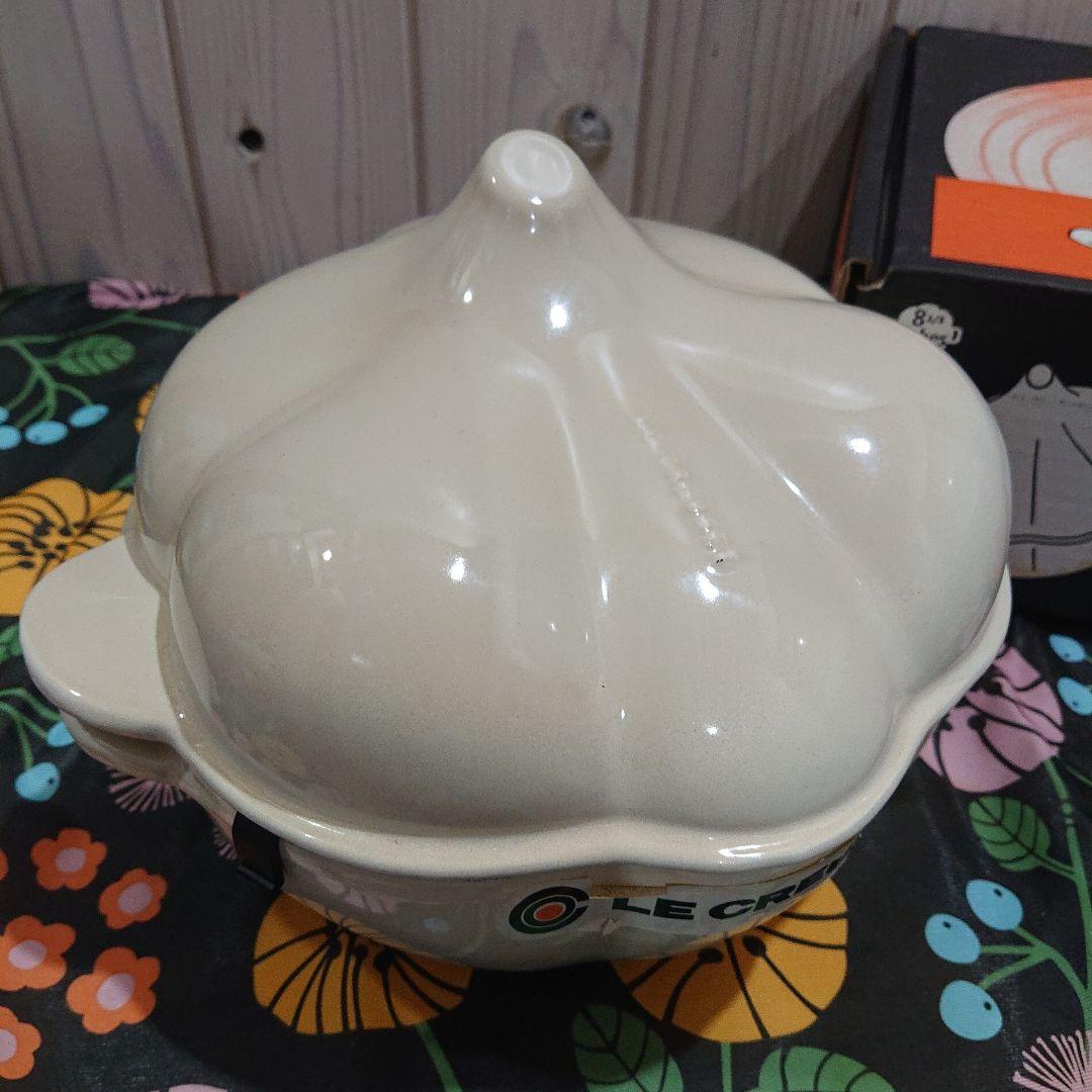 レア　新品　LE CREUSET　ガーリック ココット デューン　22cm