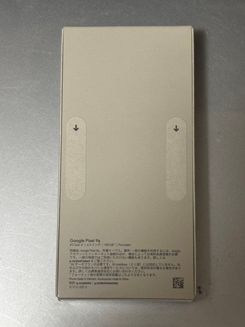 新品未使用 未開封Google Pixel 9a 128GB Porcelain