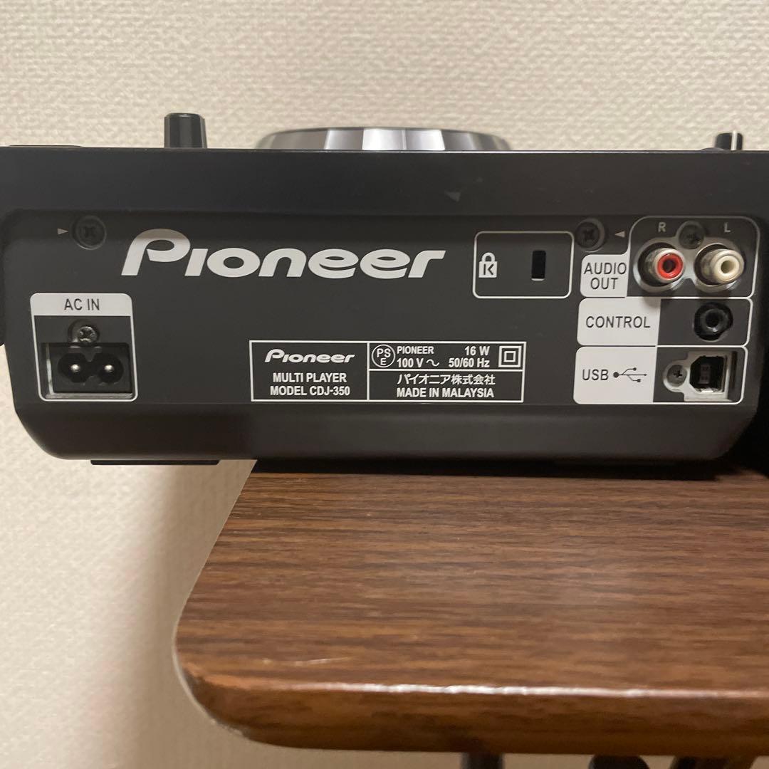 DJM350×１台＋CDJ350×2台　ケーブル付属　セット販売　Pioneer