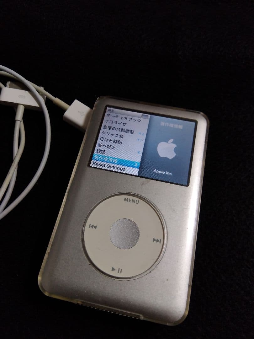 アップル　iPod classic 80G 第6世代
