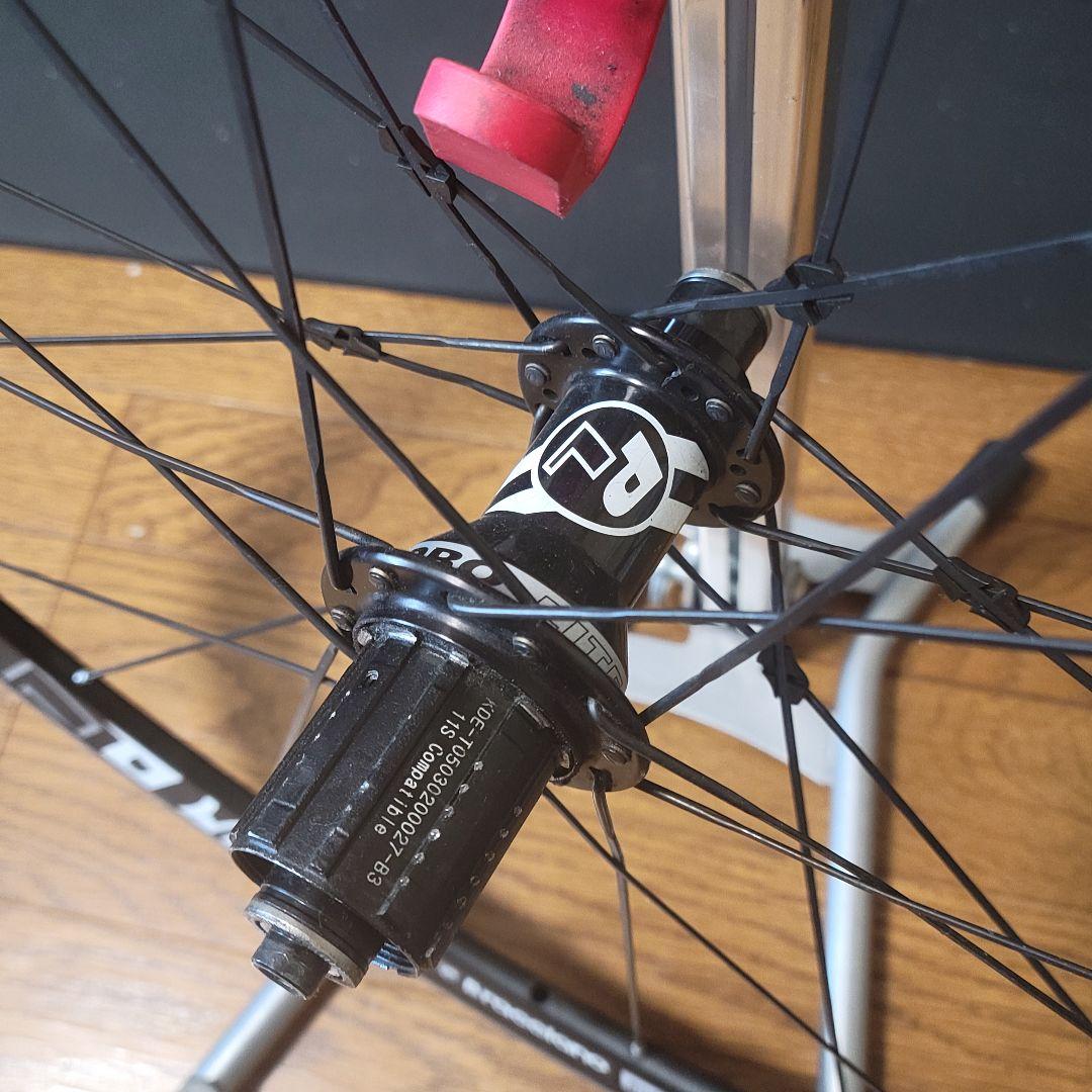 【gs03k55s】PRO-LITE Bracciano A42W　前後