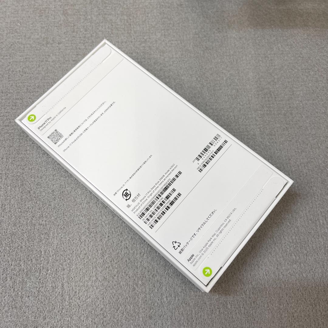 新品・未開封 iPhone 17 Pro 256GB ブルー 国内SIMフリー
