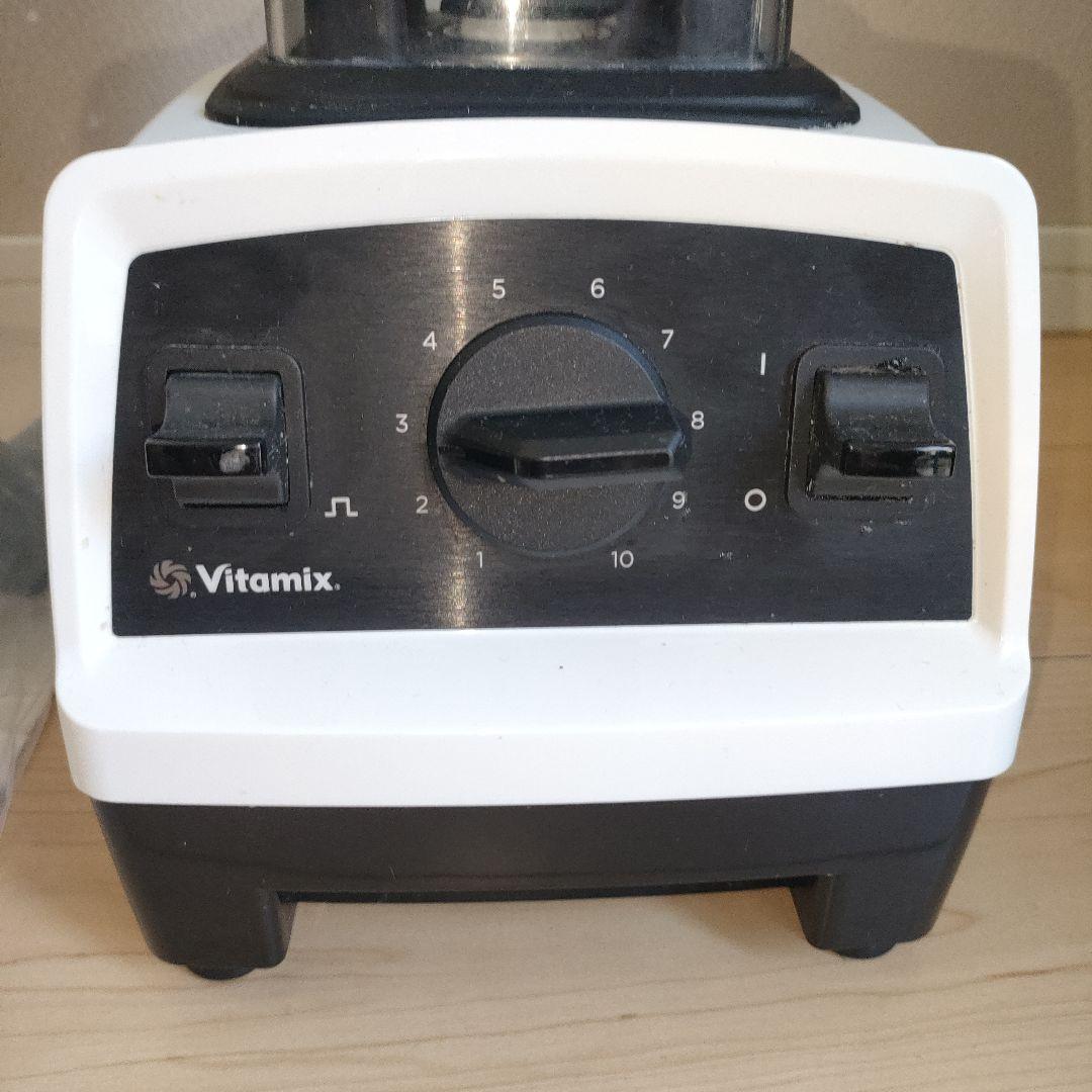 Vitamix ブレンダー 1.4L vm202