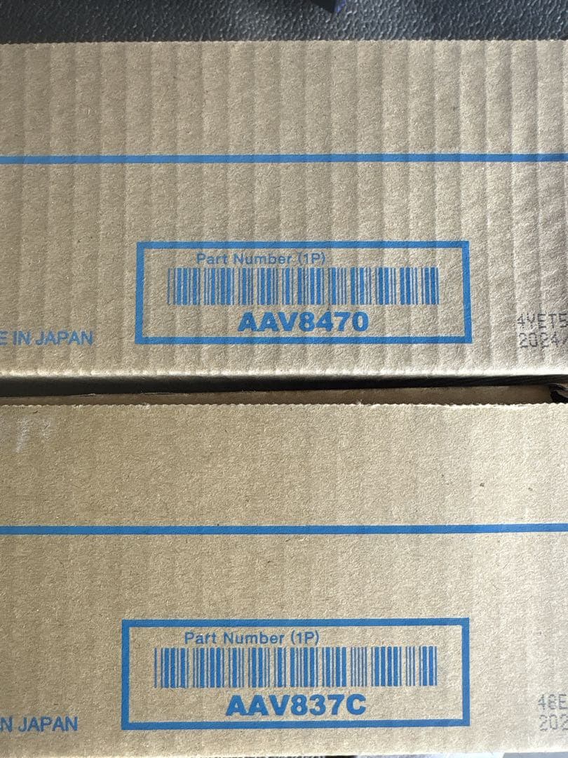 コニカミノルタ 純正トナー TN328C / TN328LM 2本セット