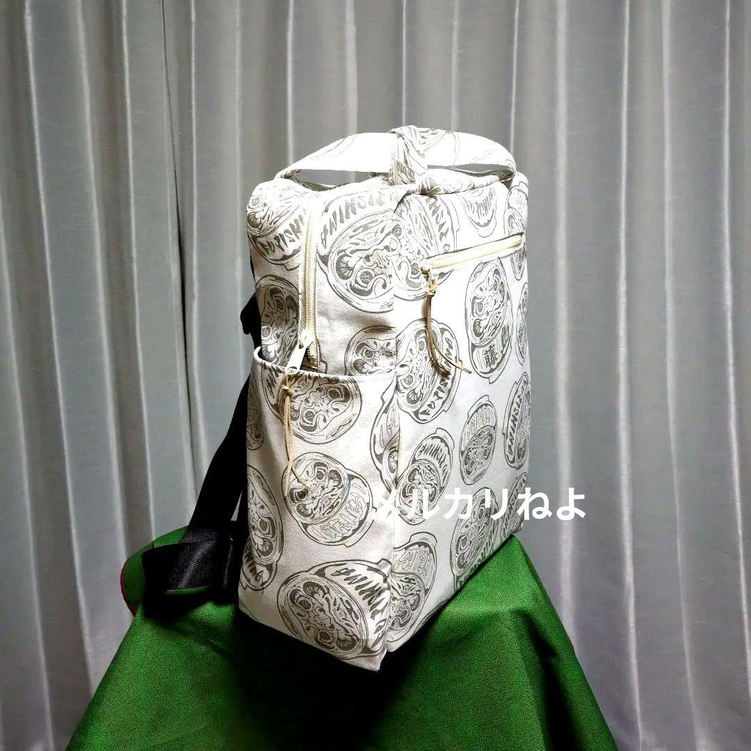 メル55507です。藤島部屋