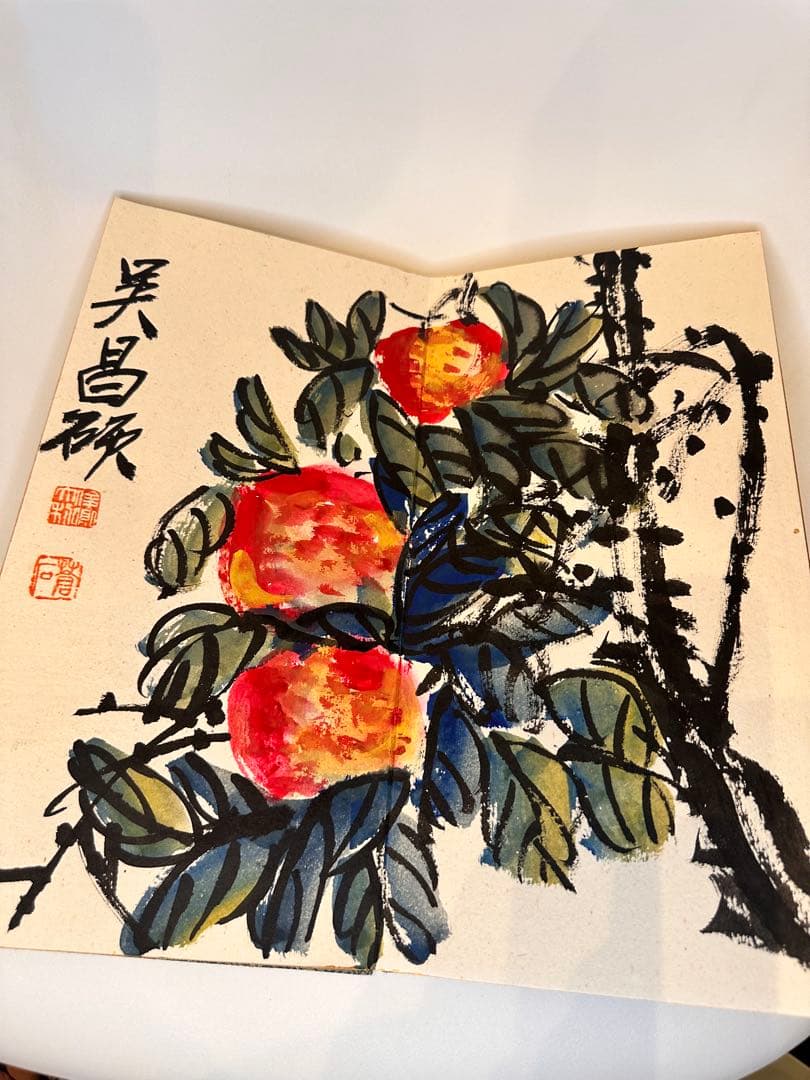 呉昌碩　花卉冊　中国書画　古董