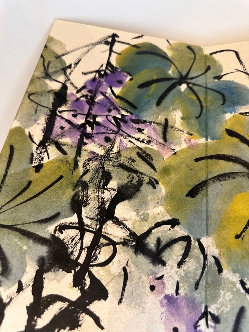 呉昌碩　花卉冊　中国書画　古董