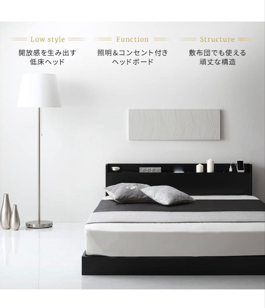 【3点セット】ダブルベッドフレーム+マットレス2枚