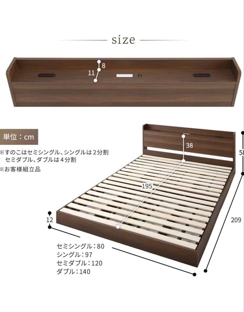 【3点セット】ダブルベッドフレーム+マットレス2枚