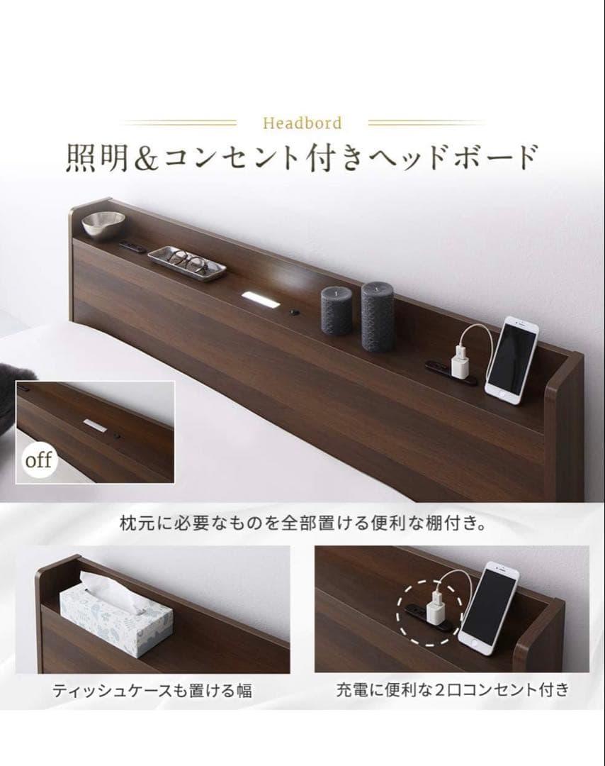 【3点セット】ダブルベッドフレーム+マットレス2枚