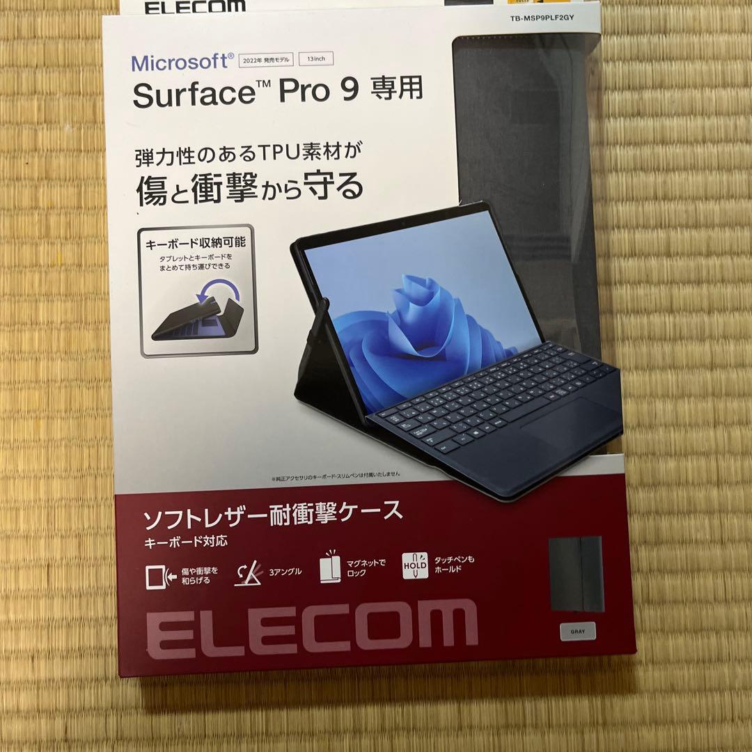 新品Surface Pro 9 + Signature Type Cover